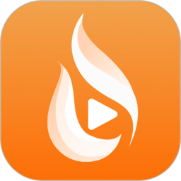 火炬加速器2026官方新版图标