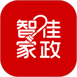 智佳家政2026官方新版图标