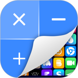 手机软件隐藏2026官方新版图标