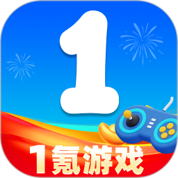 1氪游戏玩爆2026官方新版图标