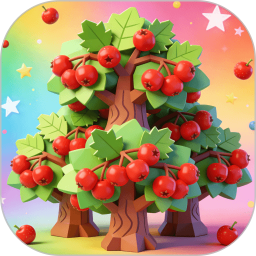 可爱山楂树合集2026官方新版图标