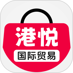 港悦国际2026官方新版图标