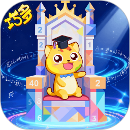 巧多国际数棋2026官方新版图标