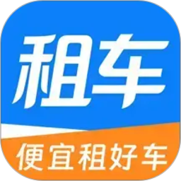 新能源租车助手2026官方新版图标