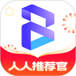 百智WiseNote2026官方新版图标