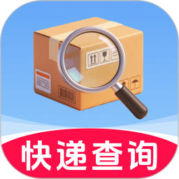 物流快递查询免费2026官方新版图标
