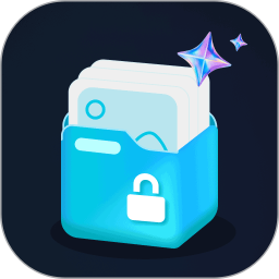相册私密管家2026官方新版图标