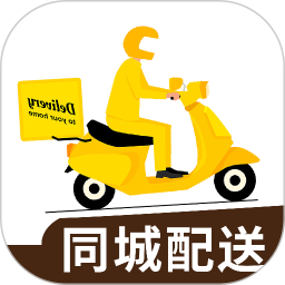 外卖众包配送帮手2026官方新版图标