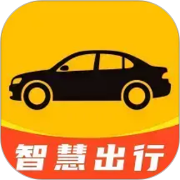 顺风网约车主2026官方新版图标