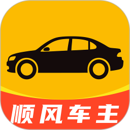 顺风网约车主2026官方新版图标