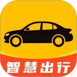 顺风网约车主2026官方新版图标