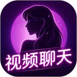 单身聊聊爱2026官方新版图标