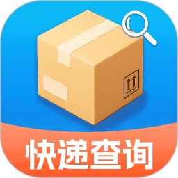 快递包裹收寄查询2026官方新版图标