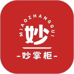 妙掌柜2026官方新版图标