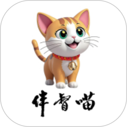伴督喵自习室2026官方新版图标