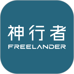 FREELANDER神行者2026官方新版图标