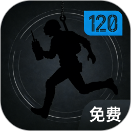 pubg画质120帧免费2026官方新版图标