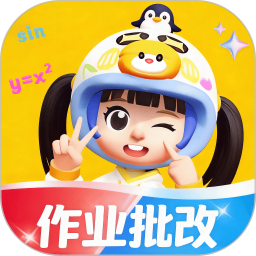 作业天天练2026官方新版图标