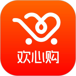 欢心购2026官方新版图标