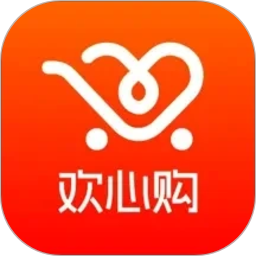 欢心购2026官方新版图标