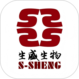 生盛2026官方新版图标