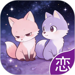 星露2026官方新版图标