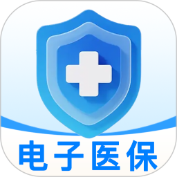 掌上医保计算管家2026官方新版图标