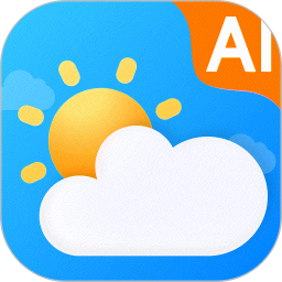 AI天气气象2026官方新版图标