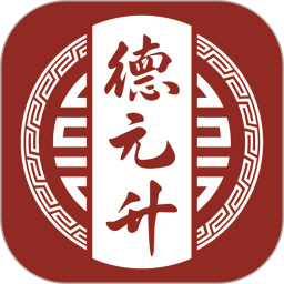 德元升互联网医院2026官方新版图标