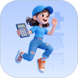 搜题2026官方新版图标