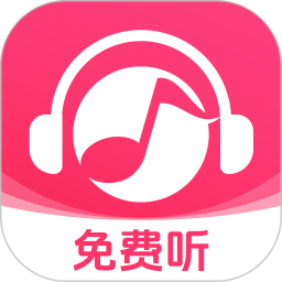 咕咕免费音乐2026官方新版图标
