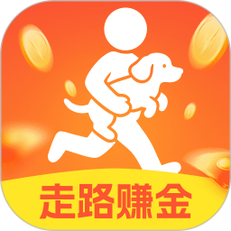 走路赚金2026官方新版图标