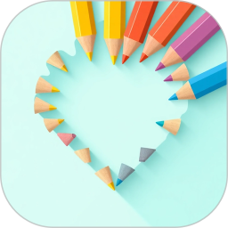 奇趣简笔画2026官方新版图标