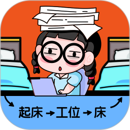 懒蛋动动计划2026官方新版图标