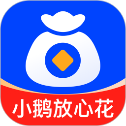小鹅借钱2026官方新版图标