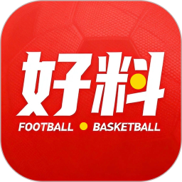 好料助手2026官方新版图标