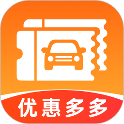 打车优惠券2026官方新版图标