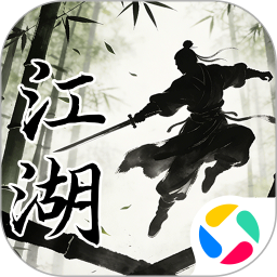 倚天逍遥录2026官方新版图标