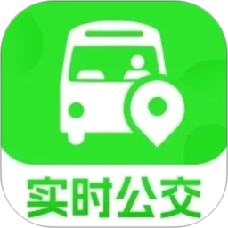 公交车出行通2026官方新版图标