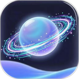 星环云手机2026官方新版图标