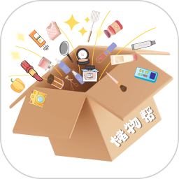 储物帮2026官方新版图标