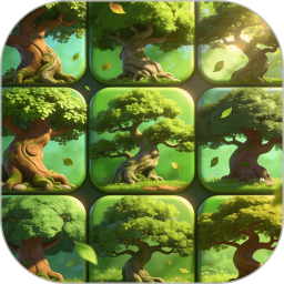 优美古树合集2026官方新版图标