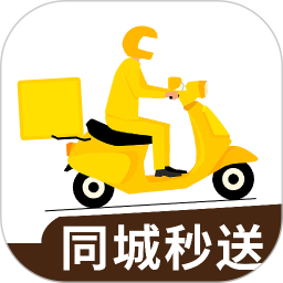 外卖秒送骑士2026官方新版图标