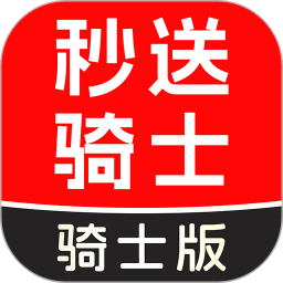 外卖配送众包助手2026官方新版图标