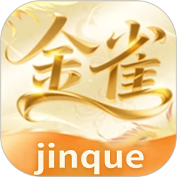 金雀2026官方新版图标