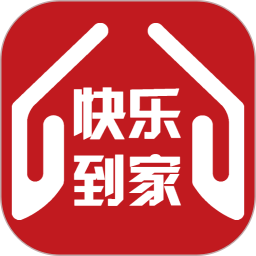 快乐到家2026官方新版图标