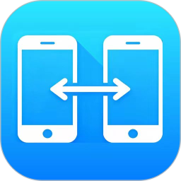 免费安卓换机助手2026官方新版图标