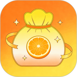 橙口袋记2026官方新版图标