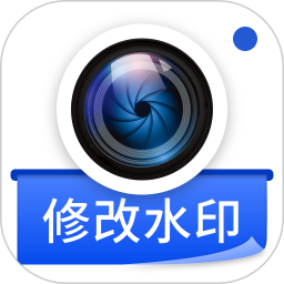 水印相机打卡免费2026官方新版图标
