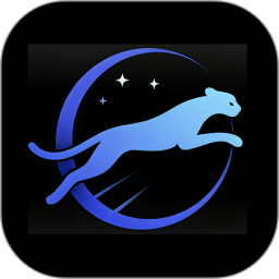 星途加速器2026官方新版图标